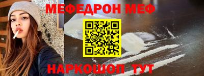 героин Рыбинск