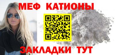 героин Рыбинск