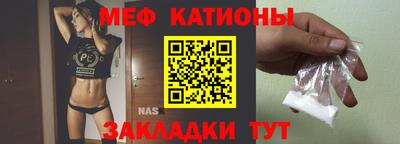 героин Рыбинск