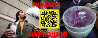 кокаин колумбия Рузаевка