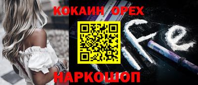 трава Рязань