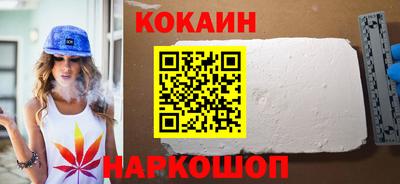 трава Рязань