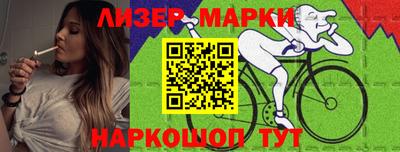 кокаин колумбия Рузаевка
