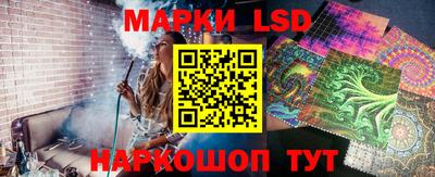 кокаин колумбия Рузаевка