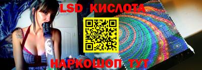 кокаин колумбия Рузаевка