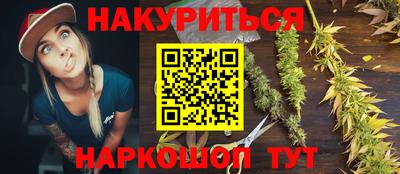кокаин колумбия Рузаевка
