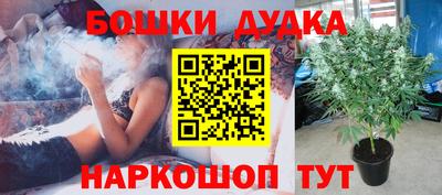 кокаин колумбия Рузаевка