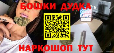 трава Рязань