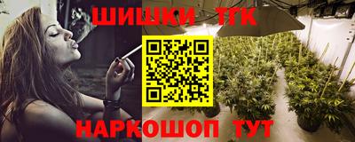 трава Рязань