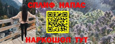 героин Рыбинск