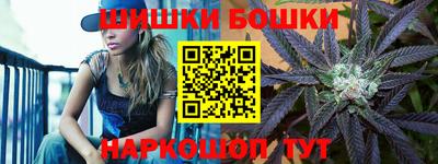 кокаин колумбия Рузаевка