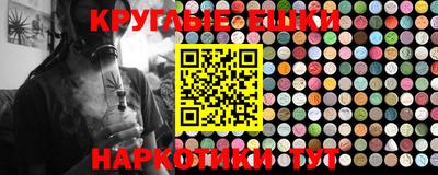 героин Рыбинск