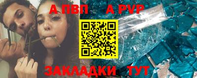 кокаин колумбия Рузаевка