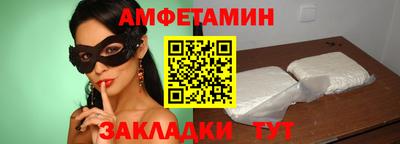 кокаин колумбия Рузаевка