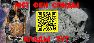 героин Рыбинск