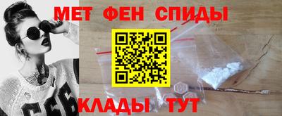 трава Рязань