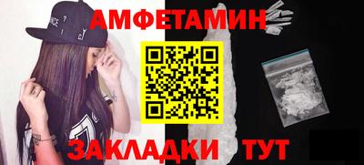 героин Рыбинск