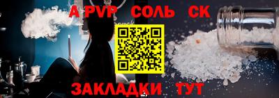 кокаин колумбия Рузаевка