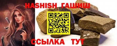 героин Рыбинск