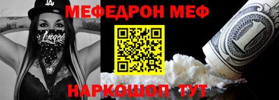 трава Рязань