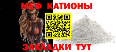 кокаин колумбия Рузаевка