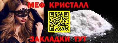 кокаин колумбия Рузаевка