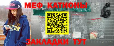 героин Рыбинск